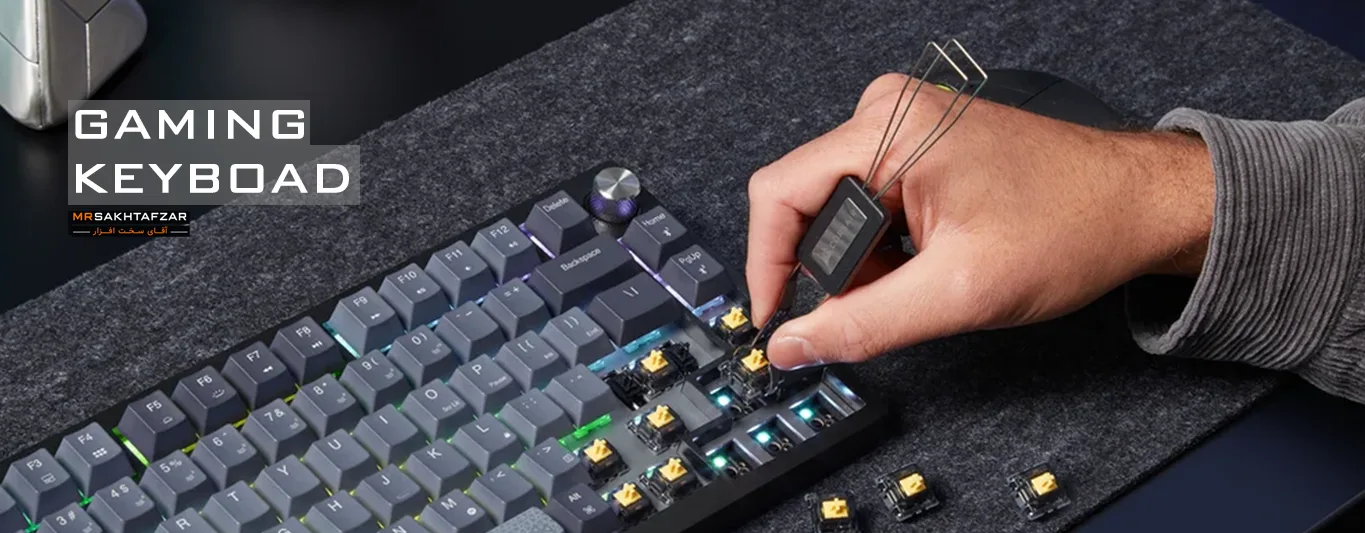 gaming keyboard