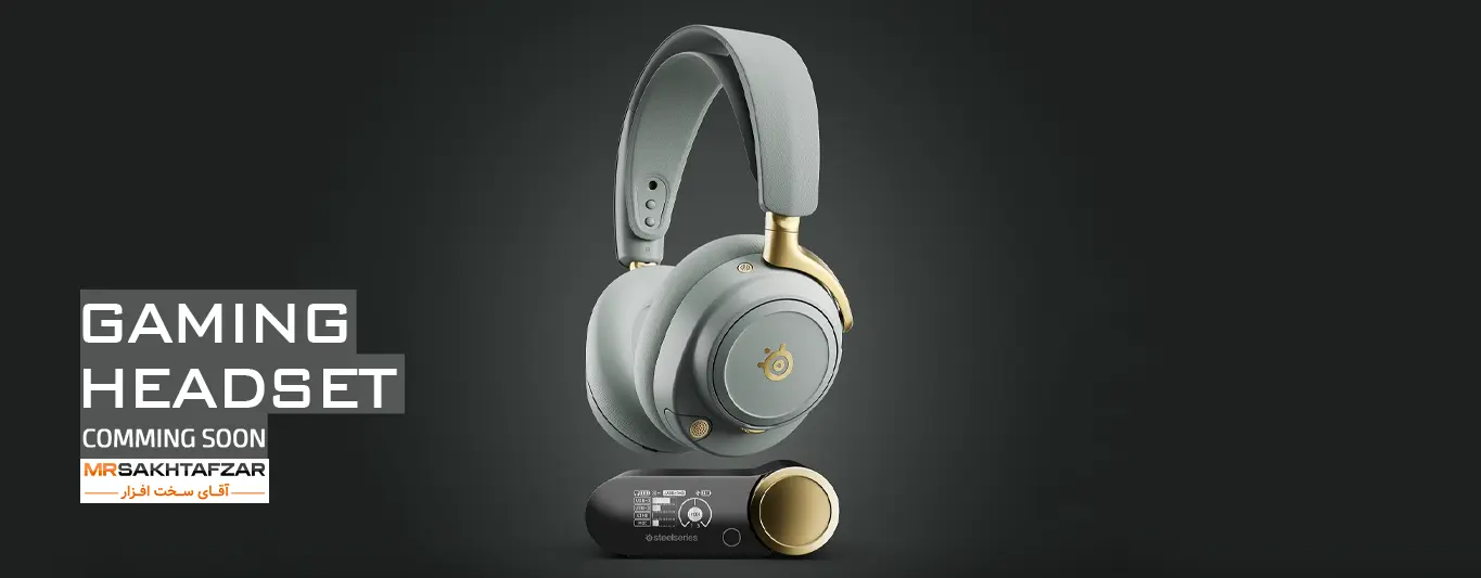 gaming headset
